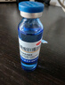 哈藥三精葡萄糖酸鋅口服溶液10ml*12支 非葡萄糖酸鈣鋅口服溶液1-3-17歲兒童青少年中老年孕婦補(bǔ)鋅 改善厭食增強(qiáng)免疫力 非鈣鐵鋅鈣片碳酸鈣 曬單實(shí)拍圖