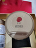 同仁堂乳清蛋白粉1000g禮盒超99%乳清成人中老年營養(yǎng)品術(shù)后補免疫球蛋白 曬單實拍圖