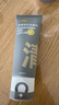C咖雙管洗面奶80g氨基酸潔面乳去黑頭角質(zhì)卸妝卸防曬七夕情人節禮物 曬單實(shí)拍圖