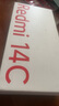 小米（MI） Redmi 14C 6.88英寸護眼大屏 120Hz高刷 150%大揚聲器 4GB+128GB 星巖黑 無充電器版 曬單實拍圖