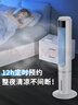 鉆石牌 冷風(fēng)扇【強(qiáng)勁冰爽+降溫利器+遙控定時(shí)】家用冷風(fēng)機(jī)制冷機(jī)水冷塔扇加降塵加水降溫冷氣機(jī)KFT2103D 曬單實(shí)拍圖