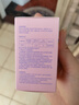 星幫尼兒童游泳池消毒片水質(zhì)凈化家庭嬰泳池專用殺菌泡騰消毒劑家用氯片 曬單實(shí)拍圖