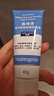 露得清小藍管維A醇面霜40g早C晚A入門(mén)晚霜細膩嫩膚護膚七夕禮物送女友 曬單實(shí)拍圖