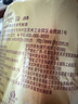 清風(fēng)【李昀銳同款】 有芯卷紙原木金裝 4層加厚140克*30卷 衛生紙整箱 曬單實(shí)拍圖
