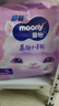 MOONY蘇菲尤妮佳Q薄萌羽慕怡小羊駝拉拉褲XL碼30片(12-17kg)超薄透氣 曬單實(shí)拍圖