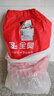全昊鎧騎3L+車(chē)衣適用于大眾速騰車(chē)衣朗逸軒逸思域卡羅拉科魯茲汽車(chē)罩 曬單實(shí)拍圖