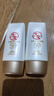 大寶SOD蜜300ml身體乳液面霜潤膚補水保濕霜男女士面部護膚品七夕禮物 曬單實拍圖