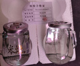 【米燒·經(jīng)典白酒】濃香型純糧白酒 喝完做茶杯 年貨白酒【活動】 52%vol 150mL 2瓶 【力推嚴(yán)選好酒】 曬單實拍圖