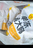  【180天白豬家庭裝】冰鮮豬腿肉1kg 曬單實(shí)拍圖