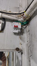 德力西電氣空開斷路器空氣開關(guān)漏電保護器DZ47sLE 2P 32A 曬單實拍圖