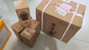 貴常春經典大曲坤沙純糧釀造53度醬香型白酒 53度 500mL 6瓶 1箱 曬單實拍圖