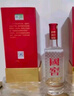 瀘州老窖 國窖1573 濃香型 白酒 38度500ml 經(jīng)典裝單瓶 低度自飲 送禮 曬單實拍圖