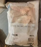 1號會員店 單凍雞大胸 凈重5斤 出口級食材 雞肉雞胸肉健身雞胸肉雞里脊 曬單實(shí)拍圖