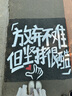 維芙WEFV瓷磚修補(bǔ)劑釉面修補(bǔ)膏洗臉盆磁磚陶瓷大理石地磚補(bǔ)裂縫修復(fù)膏 曬單實(shí)拍圖