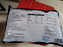 大希地黑豬肉火山石烤腸960g /16根 早餐火腿腸香腸空氣炸鍋燒烤食材  曬單實(shí)拍圖