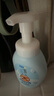 肌研極潤潔面泡沫雙支裝160ml*2 保濕補水溫和潔凈 洗面奶女 曬單實拍圖