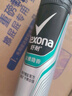 舒耐男士爽身香體噴霧淡雅隱香150ml 長效干爽凈味 (包裝隨機(jī)) 曬單實(shí)拍圖