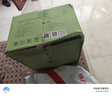 綠之源活性炭除甲醛6kg360室內裝修新房除甲醛凈化碳包車載除味活性炭包 曬單實拍圖