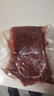 大鮮田 進口谷飼M3原切眼肉牛排凈重1.5kg厚切雪花牛肉生鮮美洲源頭直發(fā) 曬單實拍圖