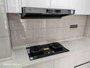 方太灶具TF29B燃?xì)庠顮t雙灶家用嵌入式5.2kW*猛火一級(jí)能效70%熱效率可調(diào)節(jié)底盤 天然氣/液化氣可選 70%熱效率天然氣 可調(diào)節(jié)猛火新款灶具 曬單實(shí)拍圖