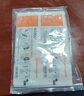 施樂(lè )輝iv3000透明敷料10*12cm靜脈置管留置針PICC導管固定保護膜 【10X12cm】5片 曬單實(shí)拍圖