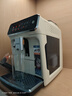飛利浦（PHILIPS）【國家補貼】云朵咖啡機新3系EP3341/89家用/辦公室全自動意式濃縮低溫冷萃 送禮 曬單實拍圖