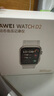 華為（HUAWEI）WATCH D2 晨曦金 華為智能手表動(dòng)態(tài)血壓監測一鍵微體檢再升級多種健康研究輕巧時(shí)尚華為新款血壓表 曬單實(shí)拍圖