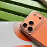 圖拉斯【久用不發(fā)黃】 適用iphone17promax手機殼蘋果17pro保護(hù)套17透明Air全包超薄磁吸散熱防摔高端男 iPhone 17 Pro 【精美透亮】不黃原材+超薄裸感+超強防爆 曬單實拍圖