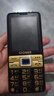 金立（Gionee）G520 4G全網(wǎng)通老人手機 超長(cháng)待機2.8英寸大屏大字大聲大按鍵老年機 學(xué)生備用功能機雙卡雙待 黑色 曬單實(shí)拍圖