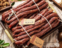 正陽樓中華老字號東北風干腸250g/袋哈爾濱特產(chǎn)干臘腸熏醬熟食鹵味 曬單實拍圖