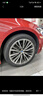 韓泰（Hankook）汽車(chē)輪胎 225/45R18 95Y XL K127B 防爆胎 *寶馬認(rèn)證原配寶馬3 曬單實(shí)拍圖