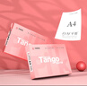 天章 （TANGO）新粉天章A4紙打印紙70g500張*8包一箱 白紙草稿紙 高性?xún)r(jià)比復印紙 整箱4000張【經(jīng)濟款】 曬單實(shí)拍圖
