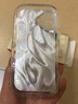 江銘適用蘋果16手機殼iPhone1 6保護套帶掛繩高級感輕薄全包鏡頭防摔網(wǎng)紅創(chuàng)意時尚潮流男女保護羽紗殼 曬單實拍圖