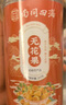 南同四海無(wú)花果干新疆即食無(wú)花果絲正特宗級(jí)下奶煲湯材料大無(wú)花果零食 曬單實(shí)拍圖