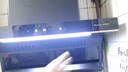 榮事達(dá)（Royalstar）抽吸排油煙機(jī)家用 750mm小尺寸公寓出租房 頂側(cè)雙吸大吸力廚房爆炒吸油煙機(jī)CXW-268-K717A 曬單實(shí)拍圖