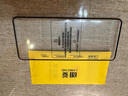 朗菱【2片】適用華為mateX5/X3鋼化膜huawei matex5典藏版手機(jī)膜外屏折疊屏保護(hù)膜全覆蓋防刮高清前膜 曬單實(shí)拍圖