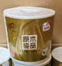 清風(fēng)【李昀銳同款】有芯卷紙?jiān)窘鹧b 4層加厚140克*27卷 衛(wèi)生紙 整箱 曬單實(shí)拍圖