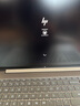 惠普（HP）【國家補(bǔ)貼20%電腦】戰(zhàn)99 高性能筆記本AI銳龍版 16英寸R7-8845HS 32G 1T 2.5K屏 曬單實(shí)拍圖