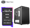酷冷至尊(CoolerMaster)Q300L V2 黑 MATX電腦臺(tái)式小機(jī)箱 支持240散熱水冷/鋼玻側(cè)板/USB 3.2 Type-C 曬單實(shí)拍圖