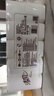 清風(fēng)【李昀銳同款】無(wú)芯卷紙  4層100克*40卷 衛生紙卷紙紙巾卷紙整箱 曬單實(shí)拍圖