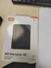 西部數(shù)據(jù)（WD）1TB 移動硬盤 USB3.0 SE系列 2.5英寸 機(jī)械硬盤 筆記本電腦外接 外置存儲辦公 大容量家庭存儲 曬單實(shí)拍圖