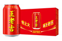 王老吉涼茶310ml*24罐整箱裝天然植物飲料解辣新老包裝【張凌赫同款】 曬單實(shí)拍圖