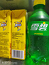 康師傅 冰紅茶250ml*24盒 檸檬紅茶飲料飲品隨身裝整箱 王一博同款 曬單實拍圖