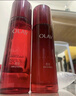 玉蘭油（OLAY）大紅瓶水霜禮盒保濕抗皺緊致抗老護膚品套裝七夕情人節(jié)禮物送女友 曬單實拍圖