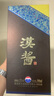 茅臺（MOUTAI）漢醬酒 醬香型白酒 51度 500ml*1 單瓶裝 曬單實拍圖