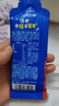 康比特7重能量膠 能量補充 電解質(zhì) 馬拉松戶外騎行越野長跑徒步全馬半馬 【專業(yè)電解質(zhì)】電解質(zhì)鹽丸 10袋 曬單實拍圖