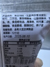 展藝無(wú)蔗糖紅豆沙餡 糕點(diǎn)餡料中秋月餅包子豆沙包蛋黃酥烘焙原料 500g 曬單實(shí)拍圖