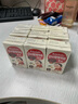 貝貝布洛兒童果汁寶寶小飲品早餐飲料無(wú)添加劑100%純果汁 山楂蘋(píng)果汁 125ml*9盒 125ml 曬單實(shí)拍圖