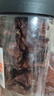 金唐 桂圓肉450g莆田特產(chǎn)無殼免剝龍眼肉干 泡茶煲湯食材 曬單實拍圖