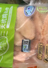 小黃象無(wú)抗雞翅中琵琶腿雞翅根雞腿肉丁雞腿塊冷凍生鮮 雞翅中260g*3袋+雞翅根270g*3袋 曬單實(shí)拍圖